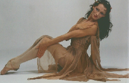 ダンスマガジン　1992年8月号