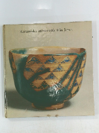 Keramiska masterverk fran Japan