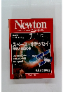 Newton　1990.7