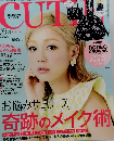 CUTiE　2014年6月号