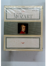 MOZART　世界の音楽3