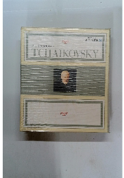 TCHAIKOVSKY　世界の音楽14