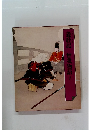 義経記　曾我物語ほか