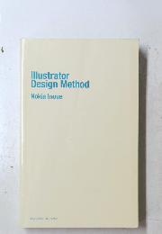 エムディエヌコーポレーション