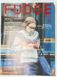 FUDGE　2015年10月号