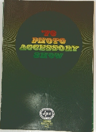 "76 PHOTO ACCESSORY SHOW　写真用品 総合カタログ No 6