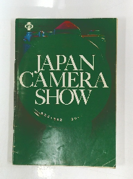 JAPAN CAMERA SHOW