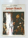 Jeroen　Bosch