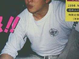 週刊ゴング　1994年4月28日