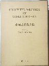 COLLECTED WRITINGS OF SANKI ICHIKAWA