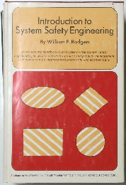 Introduction to System Safety Engineering