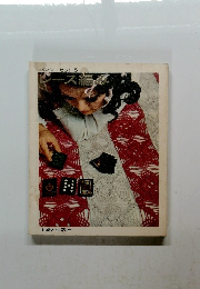 パンジーセット 5 レース編み