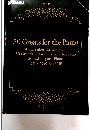 ピアノで弾く名曲50選
