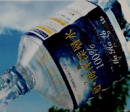 マハロブック　for healthy & beauty people　25号