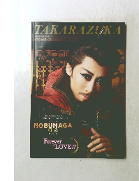 TAKARAZUKA　2016年6/10号　