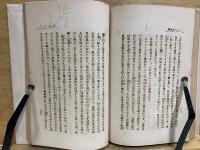 メリメエ傑作集