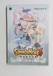 SUMMON Night 4 サモンナイト Official Visual Book