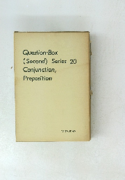 Question-Box (Second) Series 20 Conjunction, Preposition