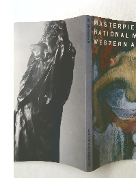 MASTERPIE NATIONAL M WESTERNA