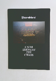 CALM AMONGST THE CHAOS