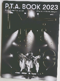 P.T.A.BOOK　2023