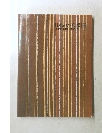 日本のわざと美展　重要無形文化財とそれを支える人々