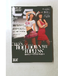 エル/エス　N.052