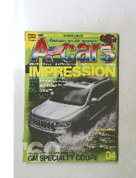 Aーcars　2011年4月号