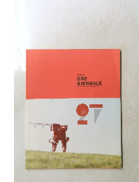 UBE BIENNALE