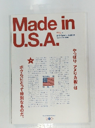 Made in U.S.A.