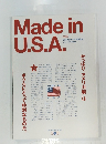 Made in U.S.A.