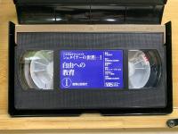 子安美知子さんとたどるシュタイナーの世界