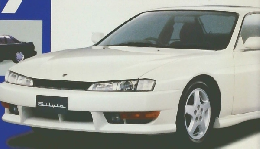 日産 オールアルバム　1996年7月号