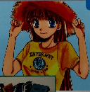 ゲームラボ　1995年8月号