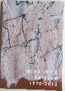 MIYASHITA Keisuke 1970-2013