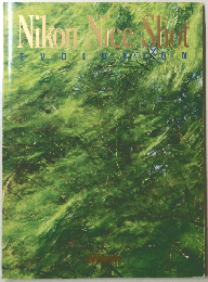 Nikon Nice Shot　Evolution