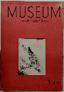 MUSEUM　東京国立博物館美術誌