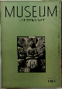 MUSEUM　東京国立博物館美術誌　7月号