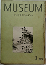 MUSEUM東京国立博物館美術誌　3月号