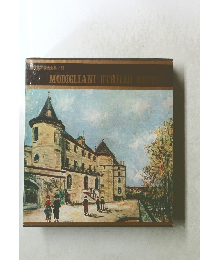 現代世界美術全集/9 MODIGLIANI UTRILLO BUFFET