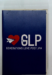 GLP GENERATIONS LOVE POST JPN