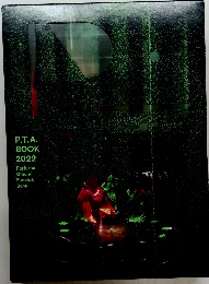 P.T.A. BOOK 2022 Perfume Official Fanclub Book