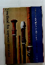 method for soprano recorder