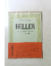 HELLER 25 MELODIOUS STUDIES