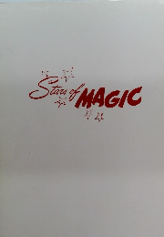 Star of MAGIC