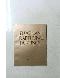 EUROPEANTRADITIONALPAINTINGS