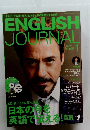 ENGLISH JOURNAL　2013年1月号