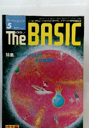 TheBASIC　１９８５年5月号　No２４