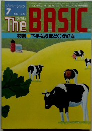 TheBASIC　１９８６年7月号　No３８　　特集下手な奴ほどCが好き