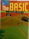 ザ・ベーシック　1986年11月号